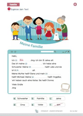 Meine Familie